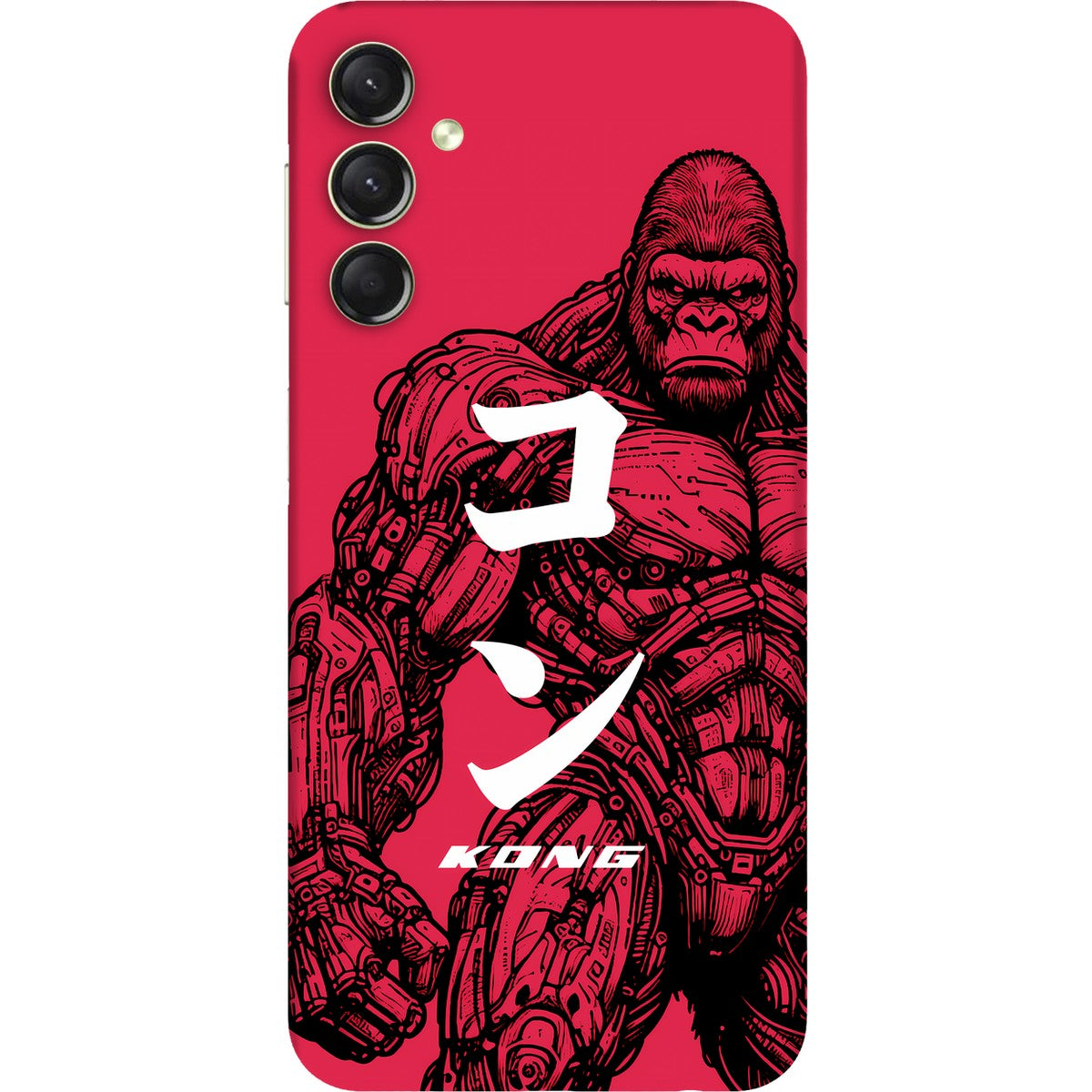 Kong limited edition skin on samsung galaxy f15