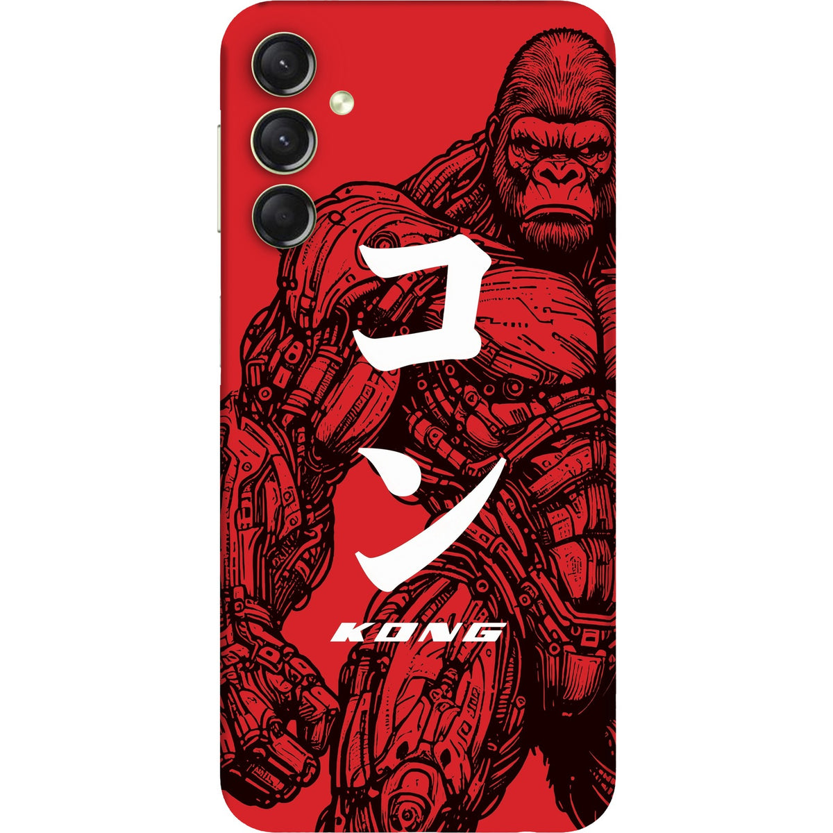 Kong skin on Samsung Galaxy F15 by Decalz - Kongzilla limited edition