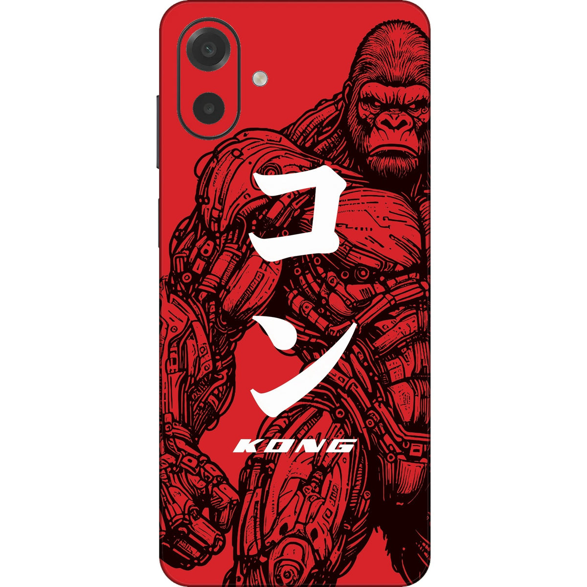 Kong skin on Samsung Galaxy M17e 5G by Decalz - Kongzilla limited edition