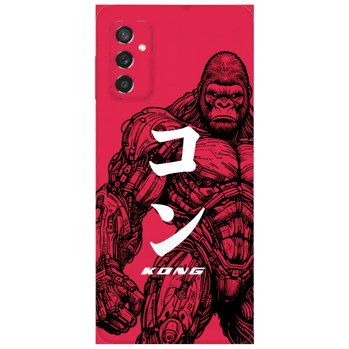 Kong limited edition skin on samsung galaxy m52 5g