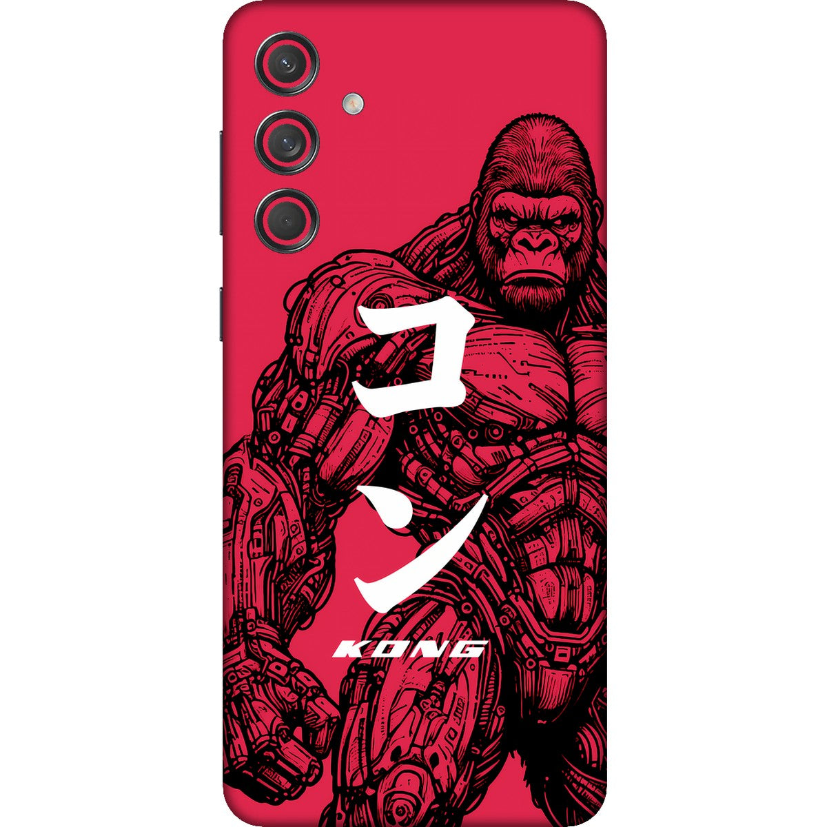 Kong limited edition skin on samsung galaxy m55 5g 1