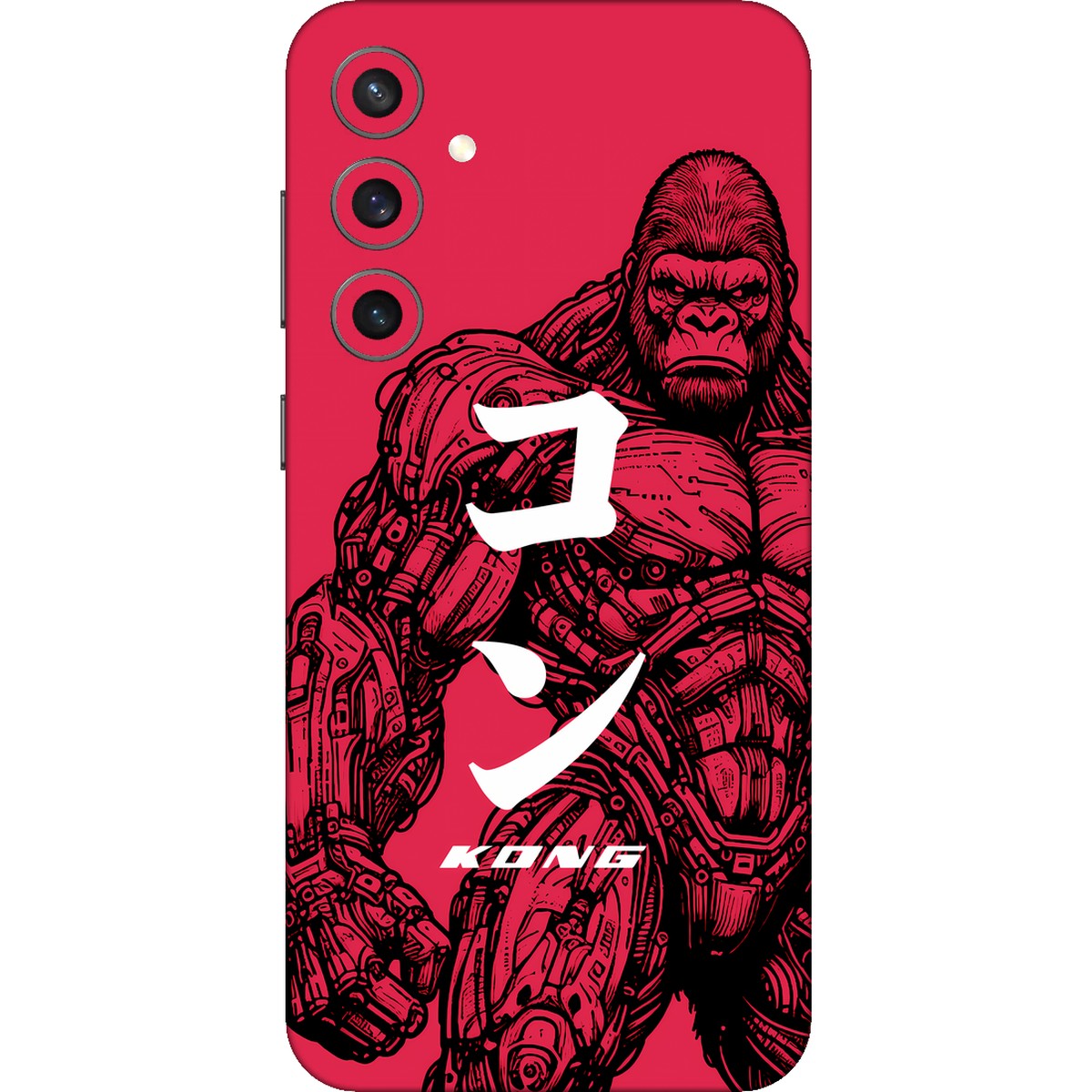 Kong limited edition skin on samsung galaxy s23 fe 5g 1