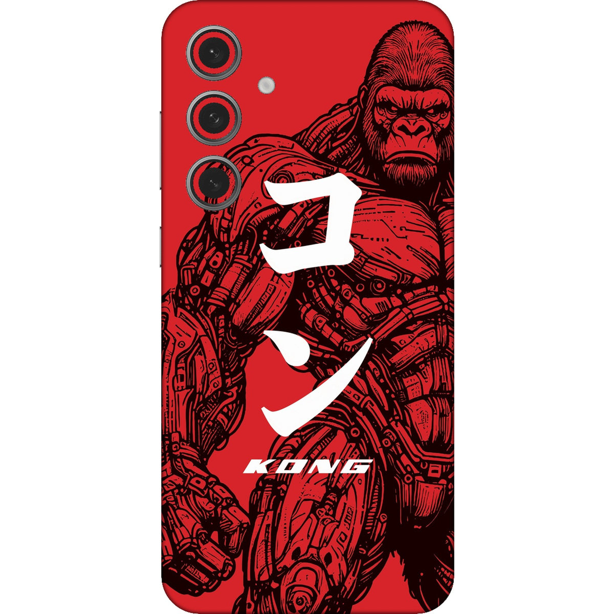 Kong skin on Samsung Galaxy S24 FE by Decalz - Kongzilla limited edition