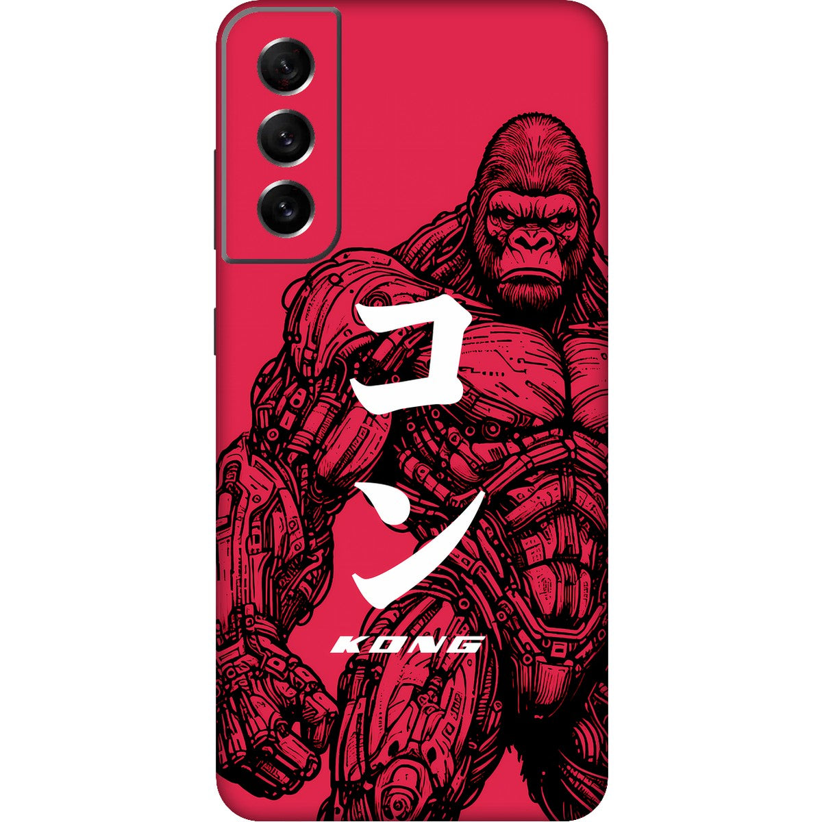 Kong limited edition skin on samsung s21 1