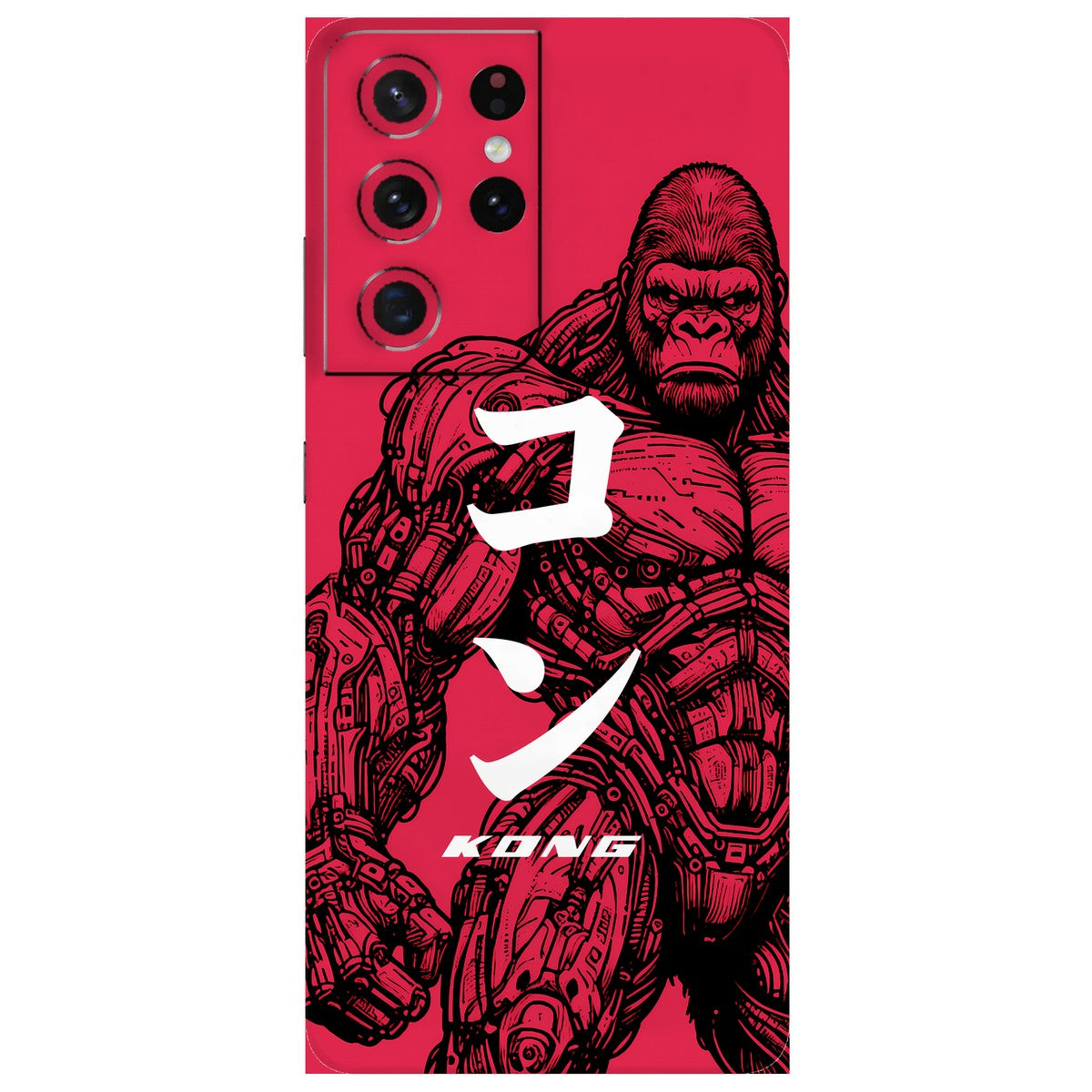Kong limited edition skin on samsung s21 ultra