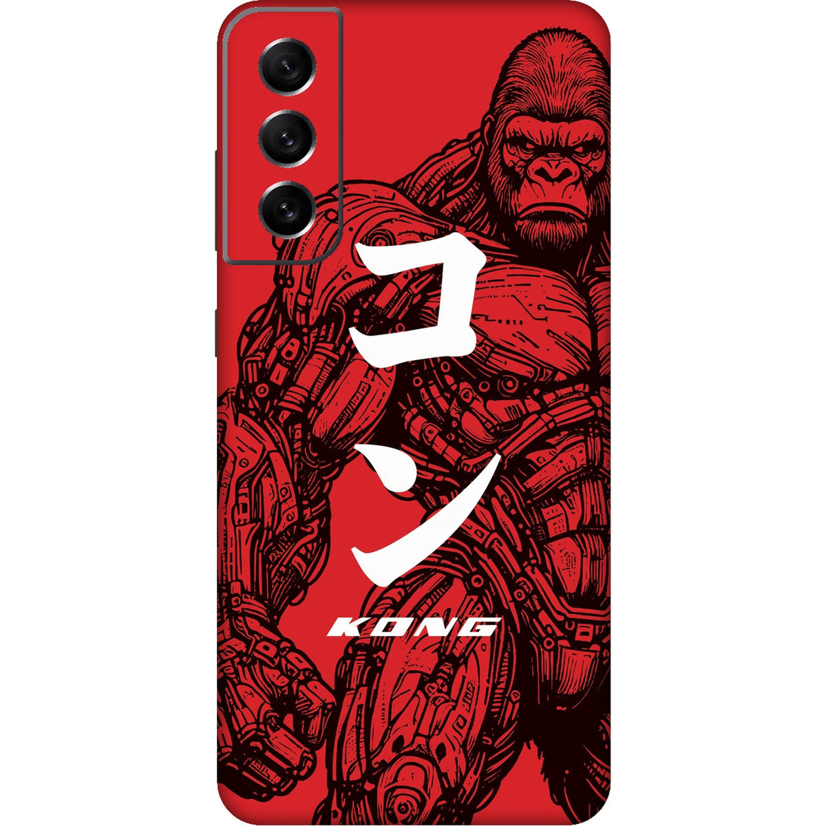 Kong skin on Samsung Galaxy S21 FE 5G by Decalz - Kongzilla limited edition