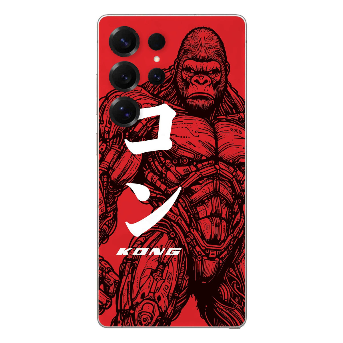 Kong skin on Samsung S25 Ultra (5G) by Decalz - Kongzilla limited edition