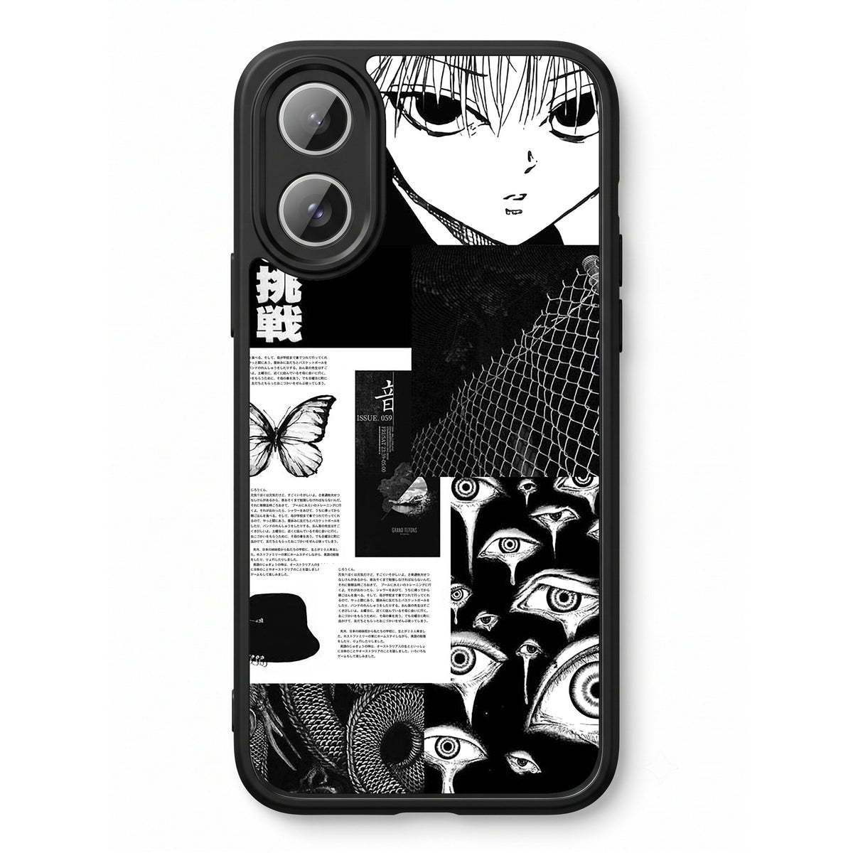Senpai printed Doyers case, alternate view