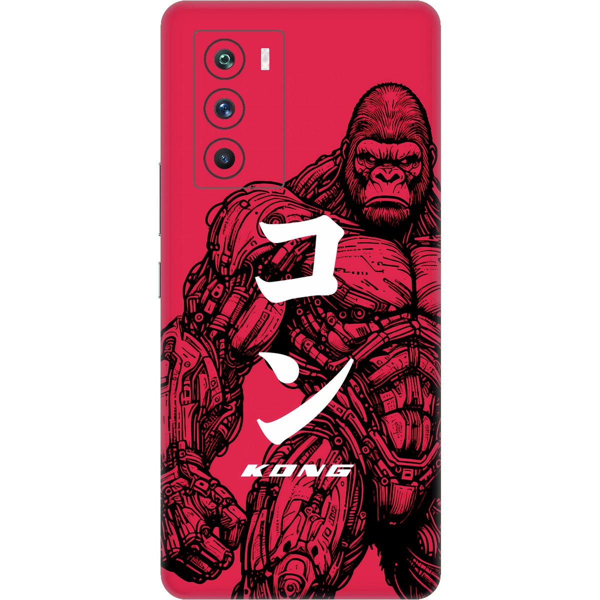 Kong limited edition skin on vivo iqoo 9 se