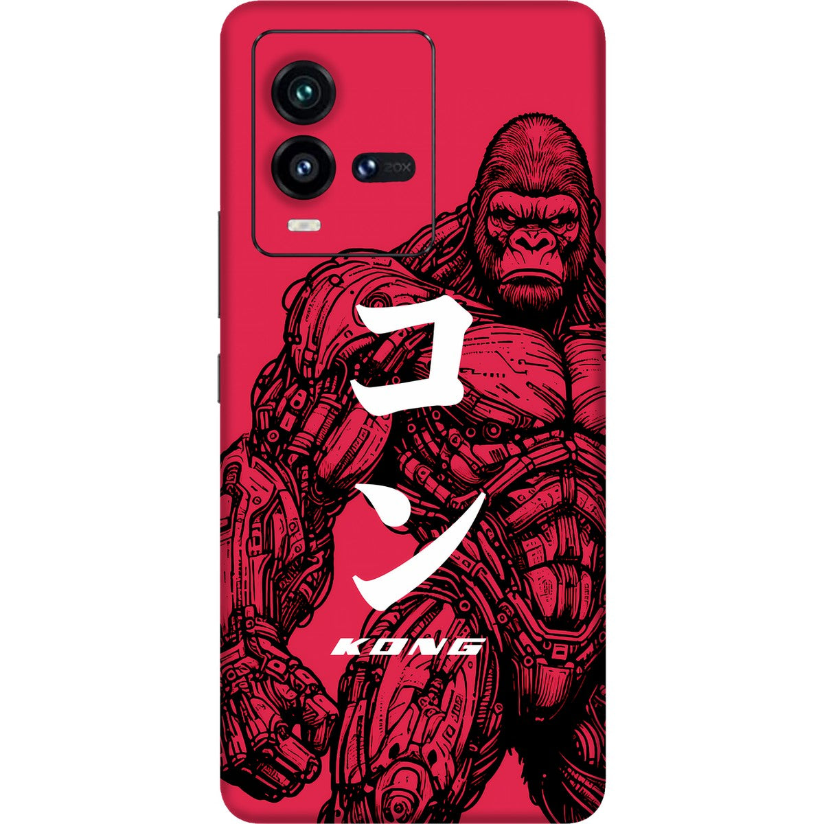 Kong limited edition skin on vivo iqoo 9t 5g