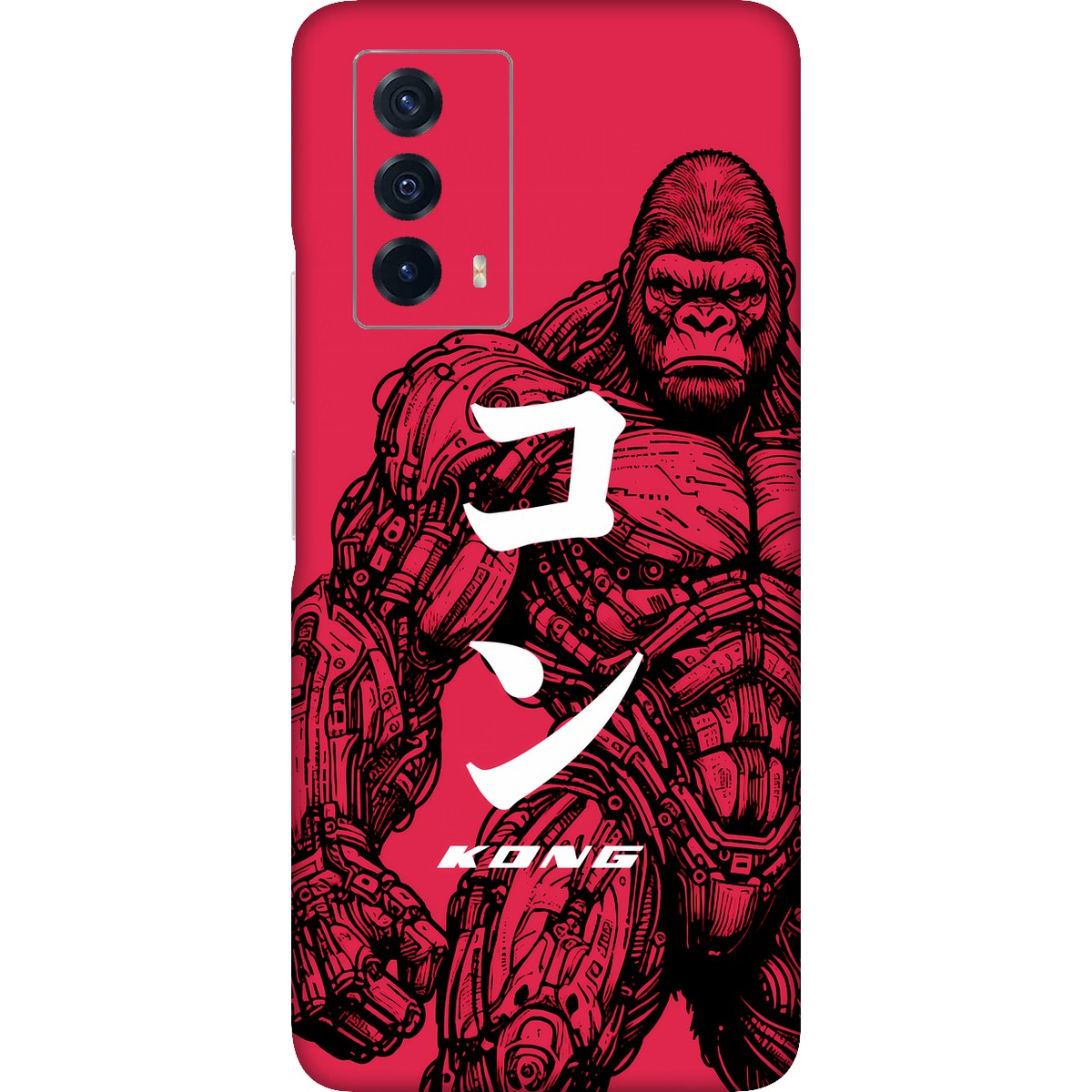 Kong limited edition skin on vivo iqoo z5
