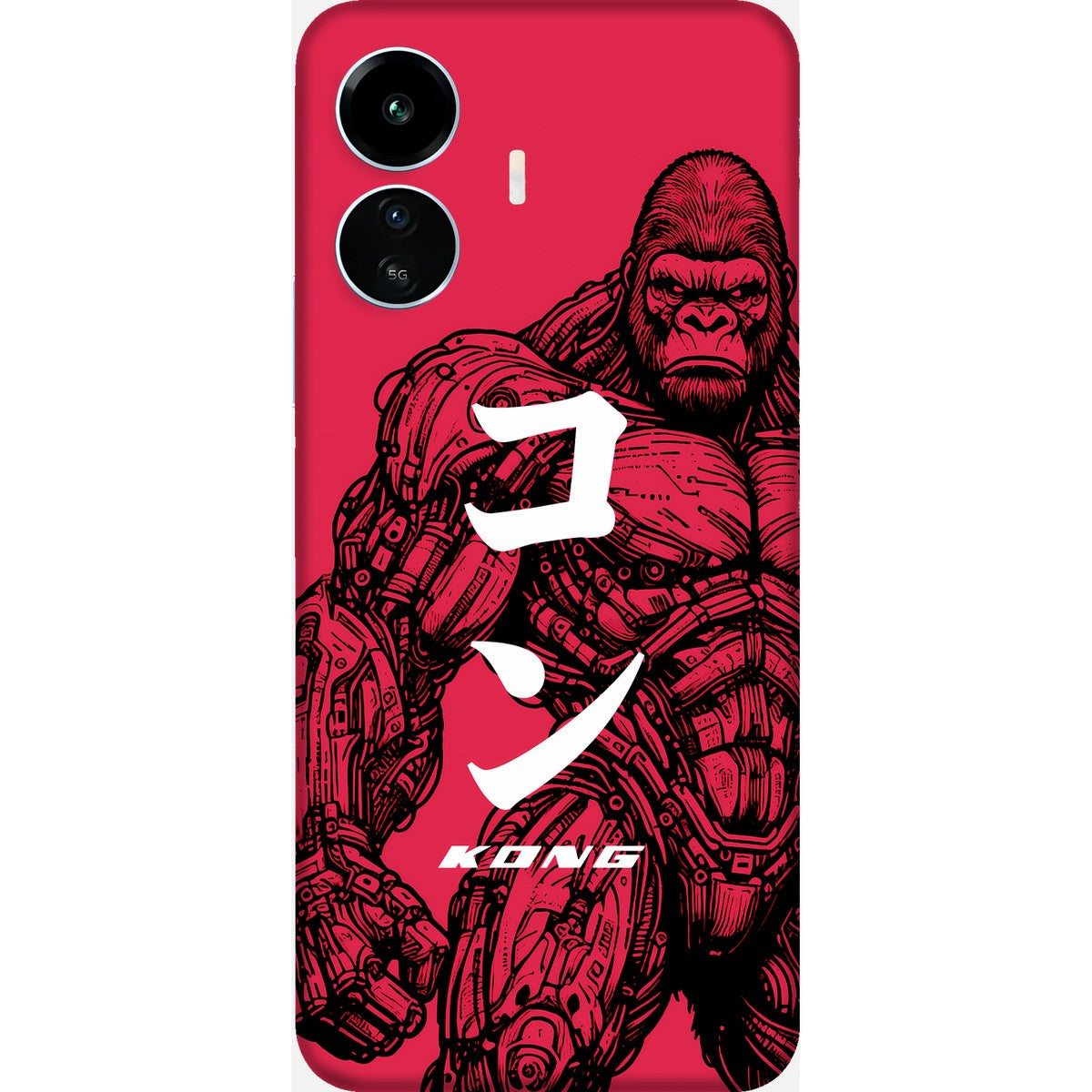 Kong limited edition skin on vivo iqoo z6 lite