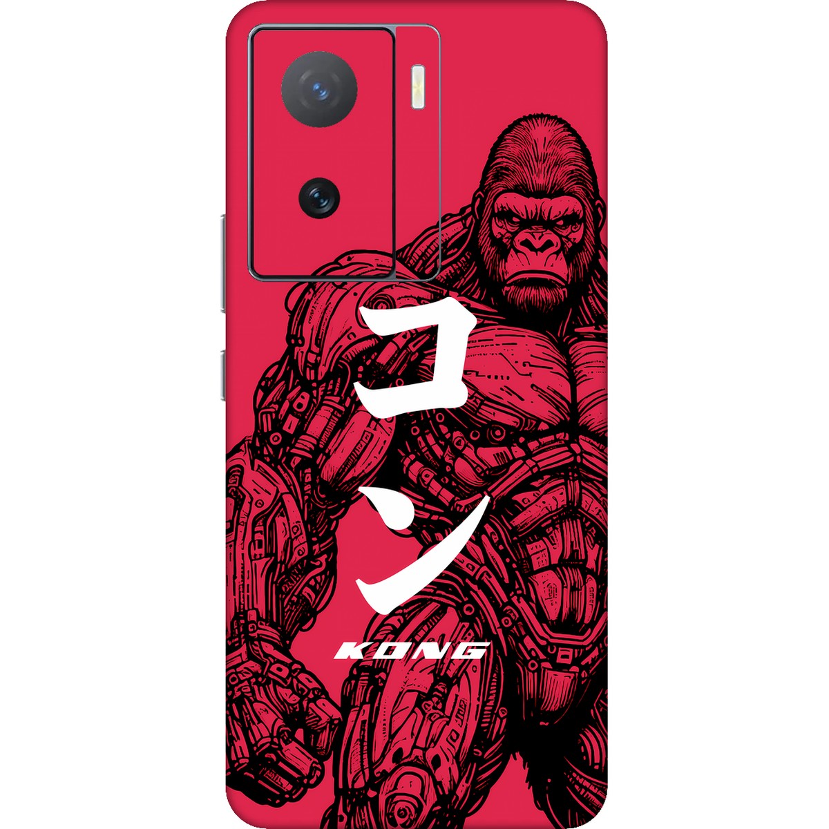 Kong limited edition skin on vivo iqoo z7