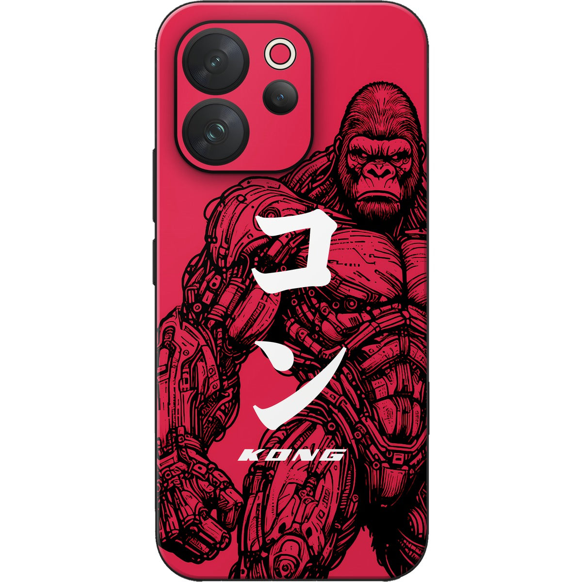 Kong limited edition skin on vivo v70 5g
