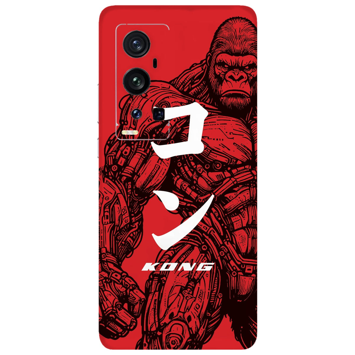 Kong skin on Vivo X60 Pro Plus by Decalz - Kongzilla limited edition