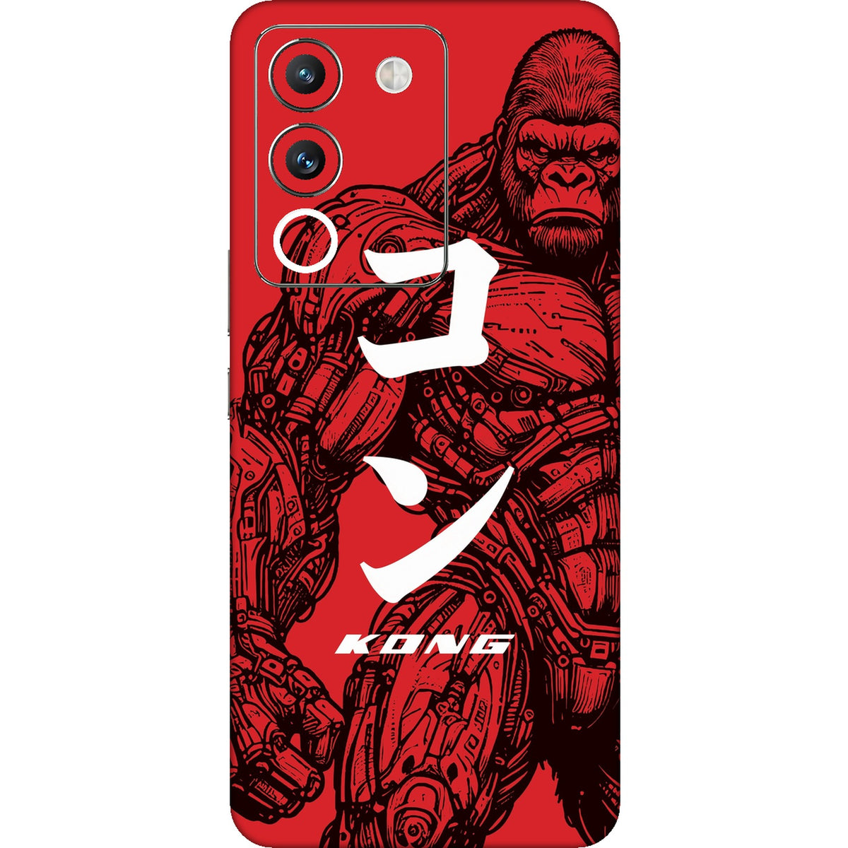 Kong skin on Vivo Y200 (5G) by Decalz - Kongzilla limited edition