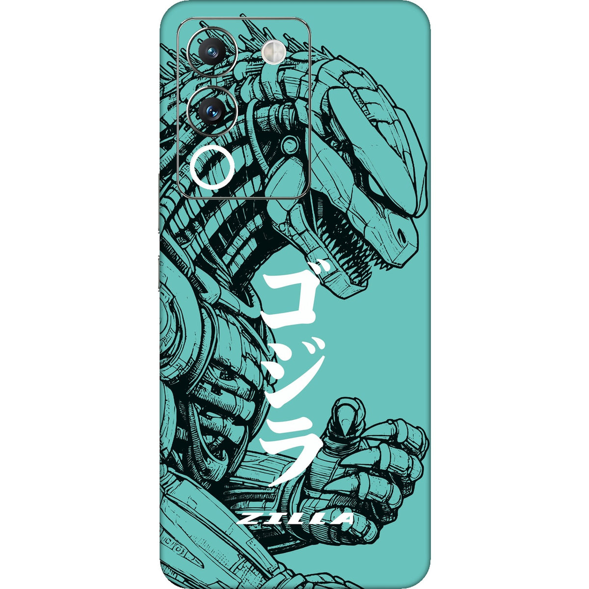 Zilla skin on Vivo Y200 (5G) by Decalz - Kongzilla limited edition