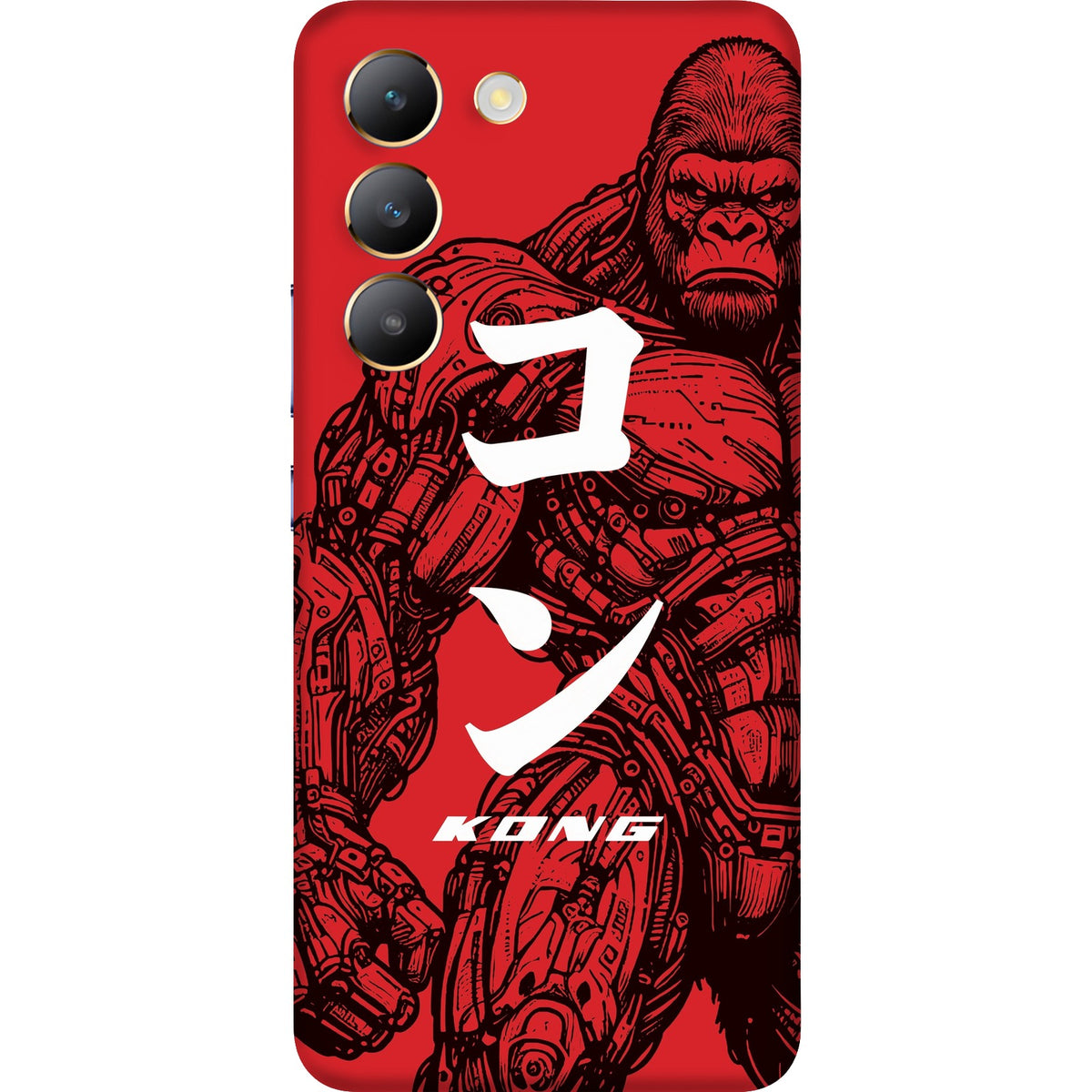 Kong skin on Vivo Y200e (5G) by Decalz - Kongzilla limited edition