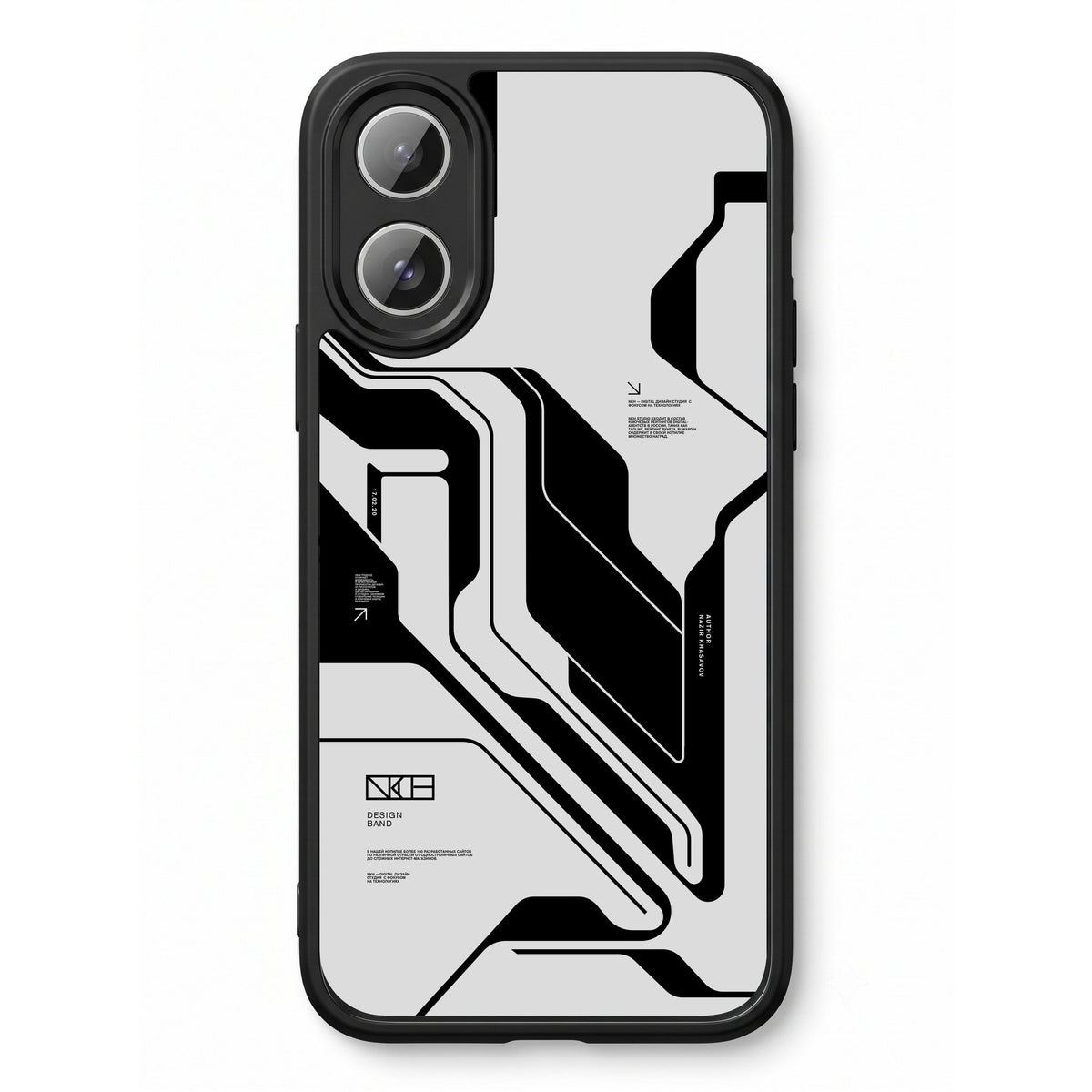 White Cyberpunk printed Doyers case, alternate view