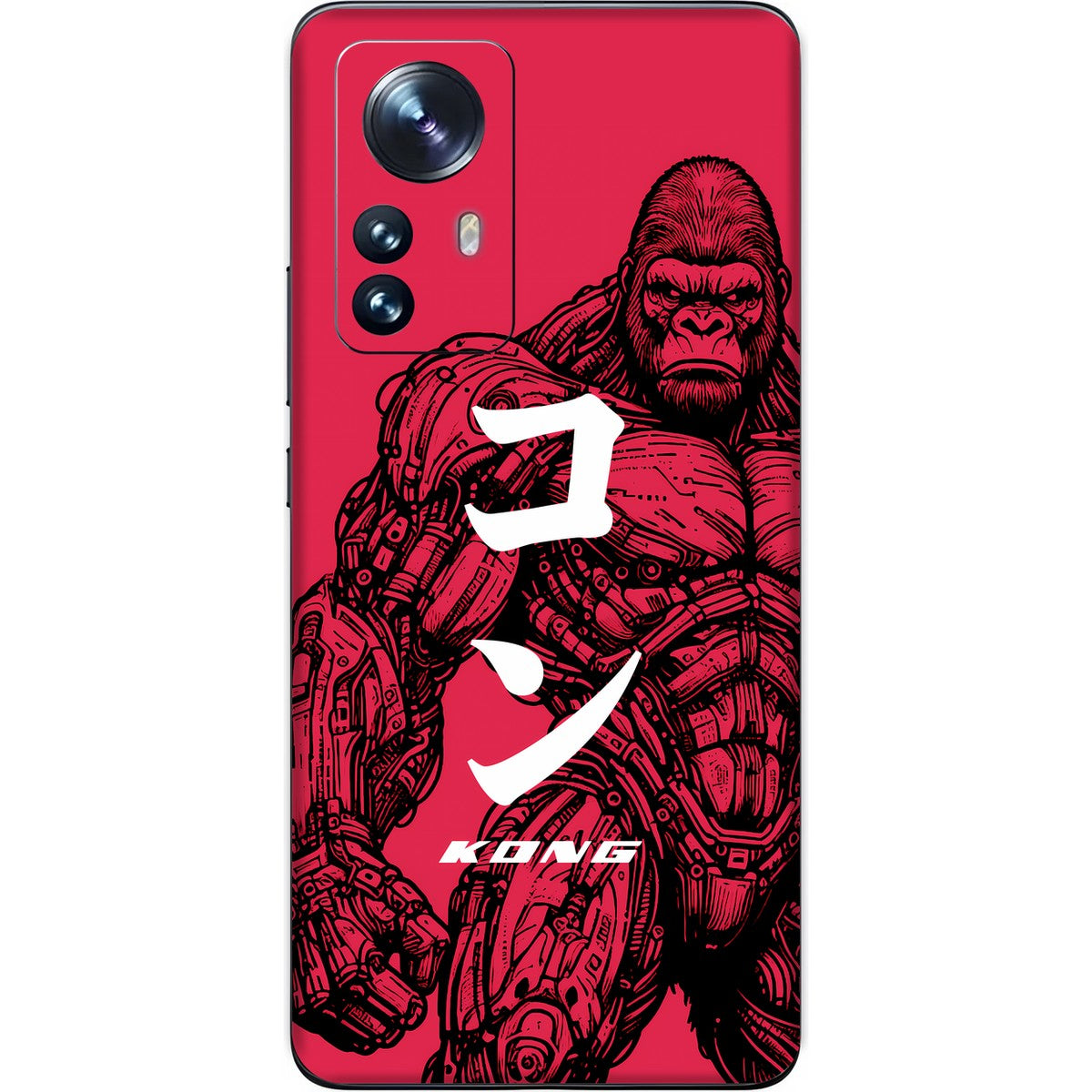 Kong limited edition skin on xiaomi 12 pro 5g