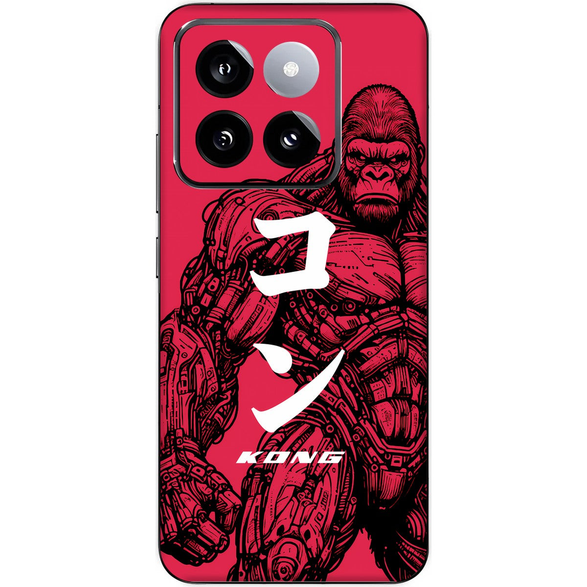 Kong limited edition skin on xiaomi 14 pro