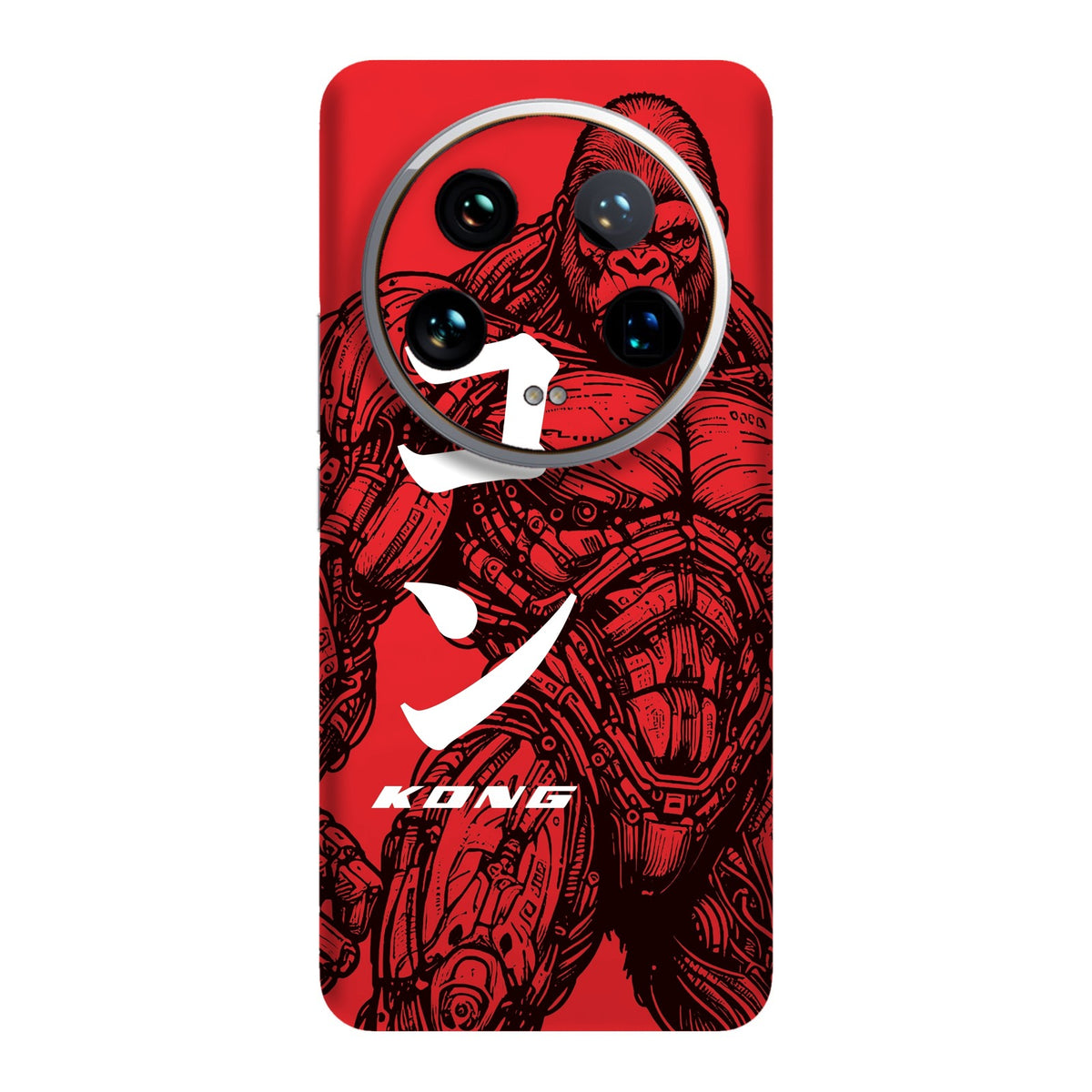Kong skin on Xiaomi 14 Ultra (5G) by Decalz - Kongzilla limited edition