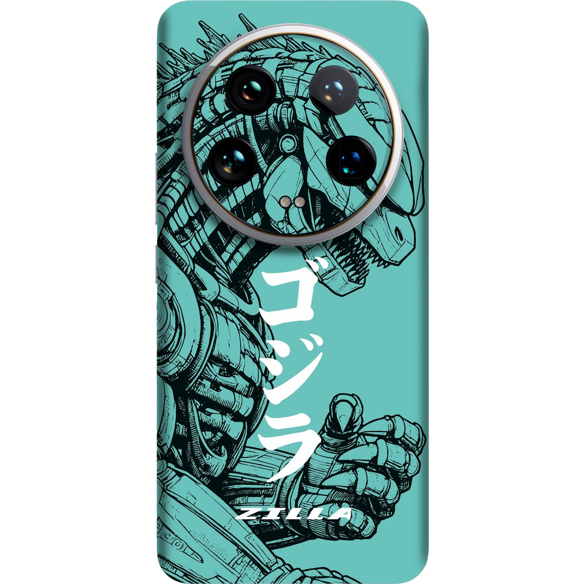 Zilla skin on Xiaomi 14 Ultra (5G) by Decalz - Kongzilla limited edition