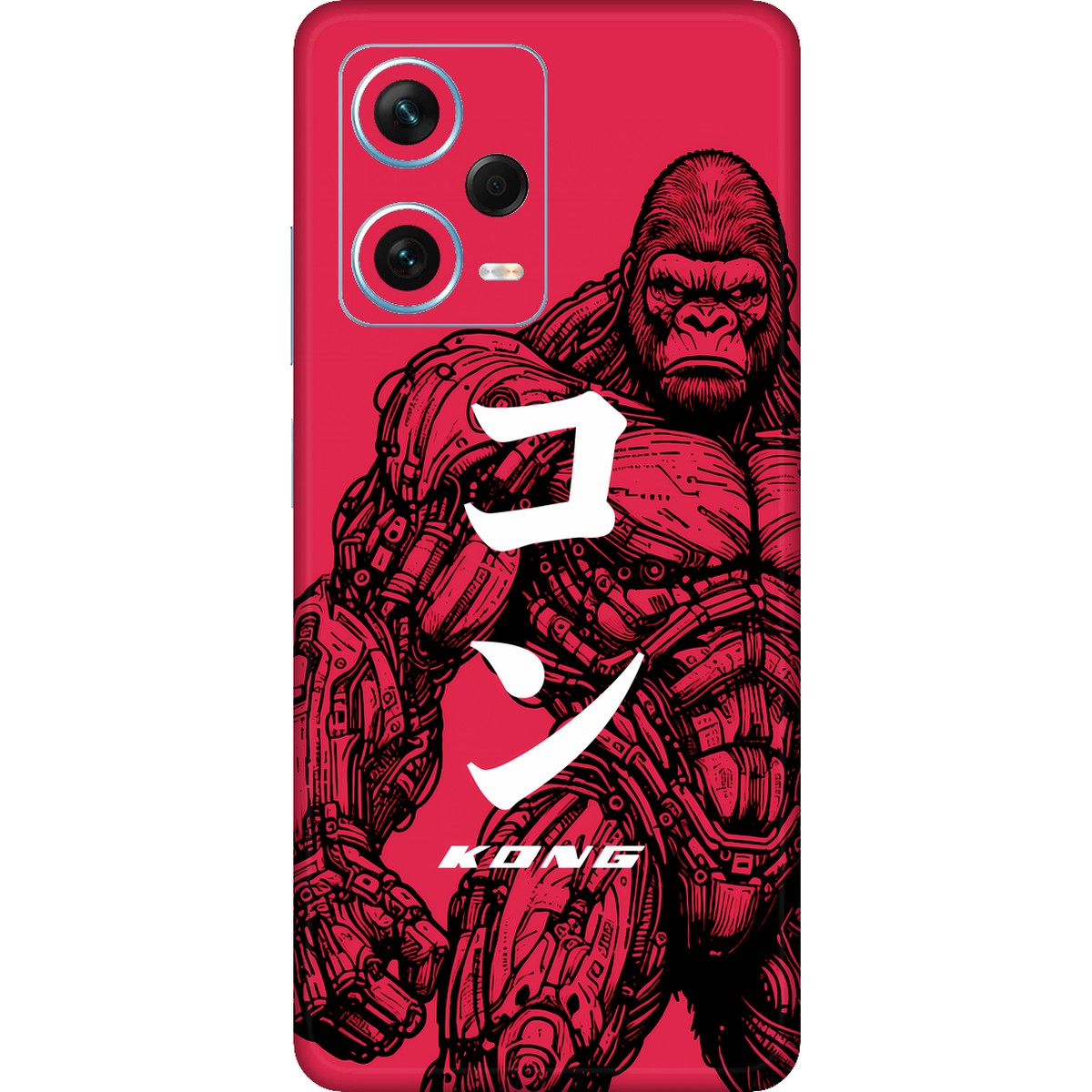 Kong limited edition skin on xiaomi redmi note 12 pro plus
